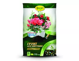 Грунт Фаско для цветущих растений 5 л