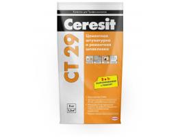 Штукатурка и ремонтная шпаклевка Ceresit / Церезит СТ 29 фольга 5 кг