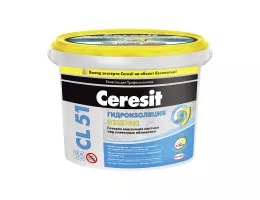 Мастика гидроизоляционная Ceresit / Церезит Экспресс CL 51 эластичная, полимерная, 15 кг