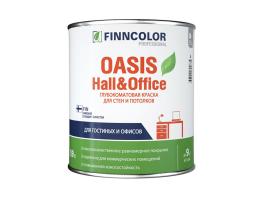 Краска Finncolor Oasis Hall&Office / Финнколор Холлы и Офисы моющаяся для стен и потолков