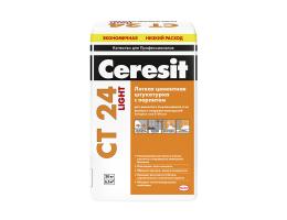 Штукатурка цементная Ceresit Light / Церезит Лайт CT 24 легкая с перлитом серая 20 кг
