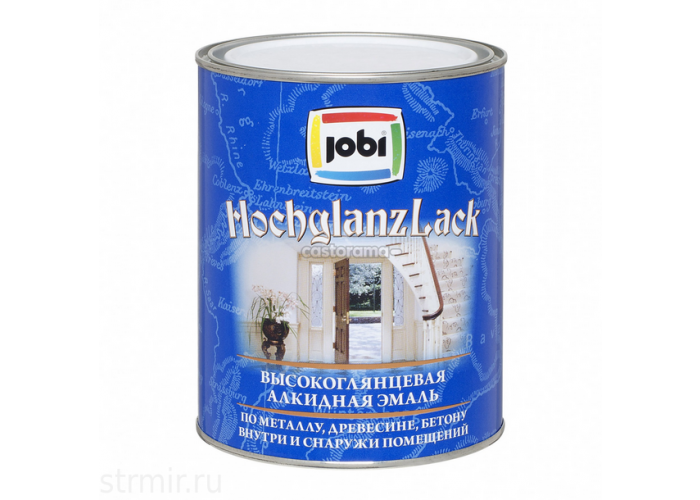 Высокоглянцевая алкидная эмаль,Jobi Hochglanzlack/ХохгланцЛак