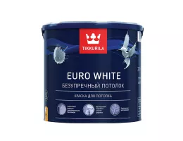 Краска Tikkurila Euro White / Тиккурила Евро Безупречный Потолок для потолка