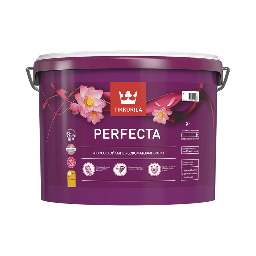 Краска 9л. Tikkurila perfecta 2,7 л. Tikkurila perfecta 0,9 л. Тиккурила Перфекта краска, 9л. База краска для стен и потолков глубокоматовая а 9л.